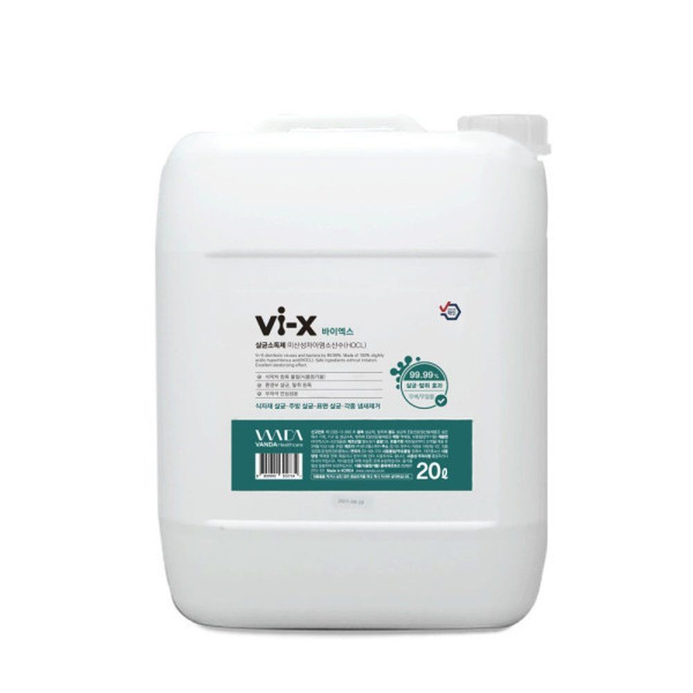 (소독제 빅세일특가)바이엑스 Vi-X 뿌리는 소독제 20L 99.99% 살균소독