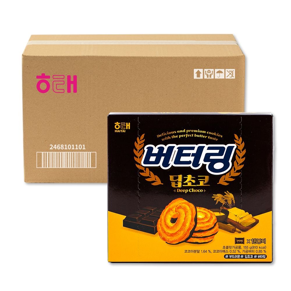 해태제과 버터링 딥초코 155g 24입