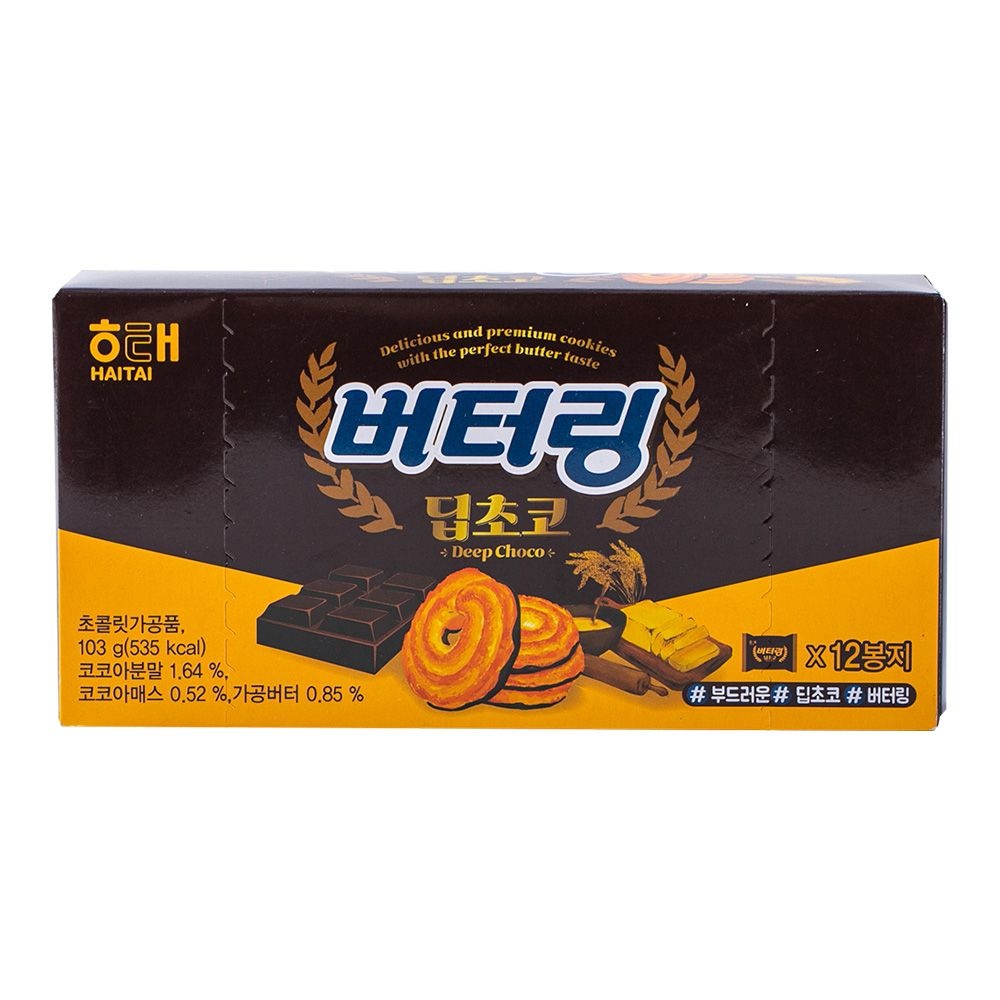 해태 버터링 딥초코 103g