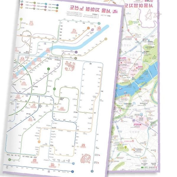 서울지도 휴대용 여행 관광 지하철노선도 수도권 교통 안내 접이식 포켓 가이드맵
