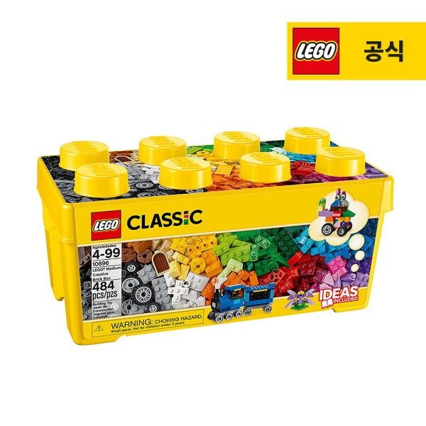 LEGOSYSTEMA/S. 레고 [레고] [최초가41,900원]  클래식 10696 ® 클래식 미디엄 조립 박스 [공식]