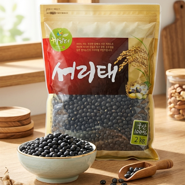 현대농산 2025년산 국산 서리태 2kg
