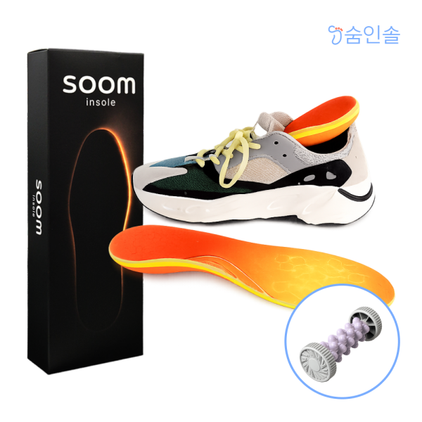 아트박스/숨인솔 숨인솔DI 평발 아치핏 쿠션 프리미엄 기능성 깔창