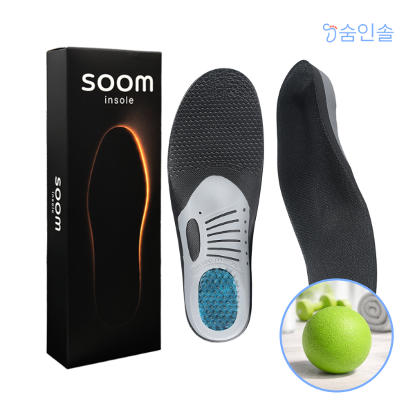 아트박스/숨인솔 숨인솔UV 스포츠 쿠션 깔창  액티브 운동용 런닝 인솔