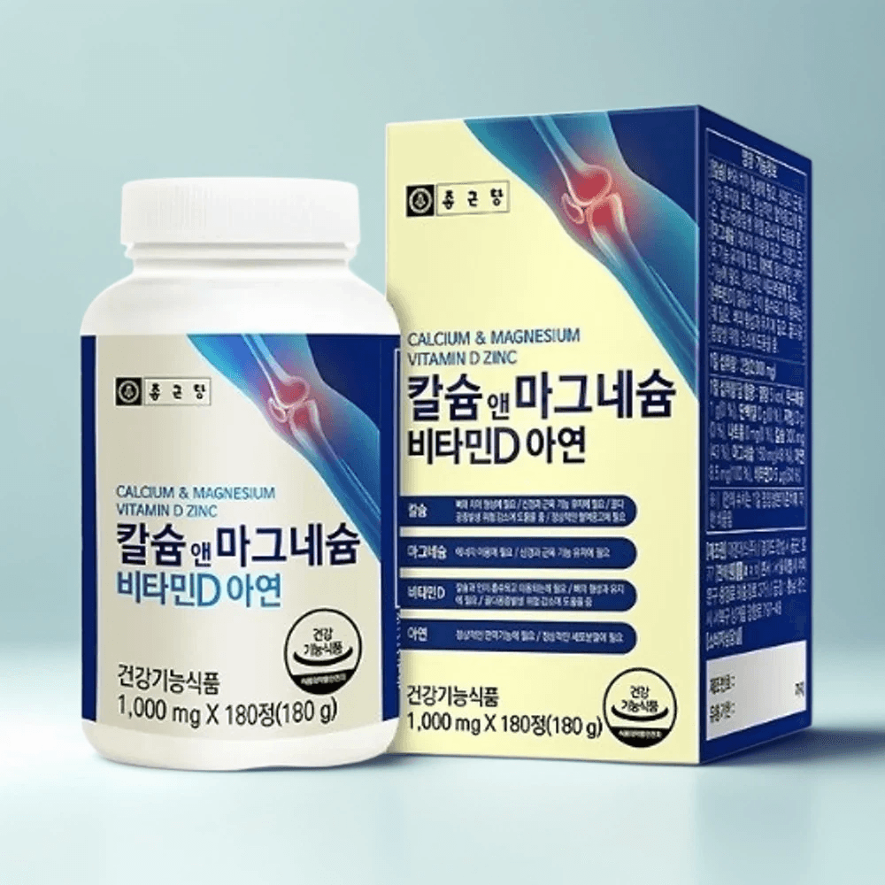 아이커 종근당건강(주) 칼슘 마그네슘 비타민D