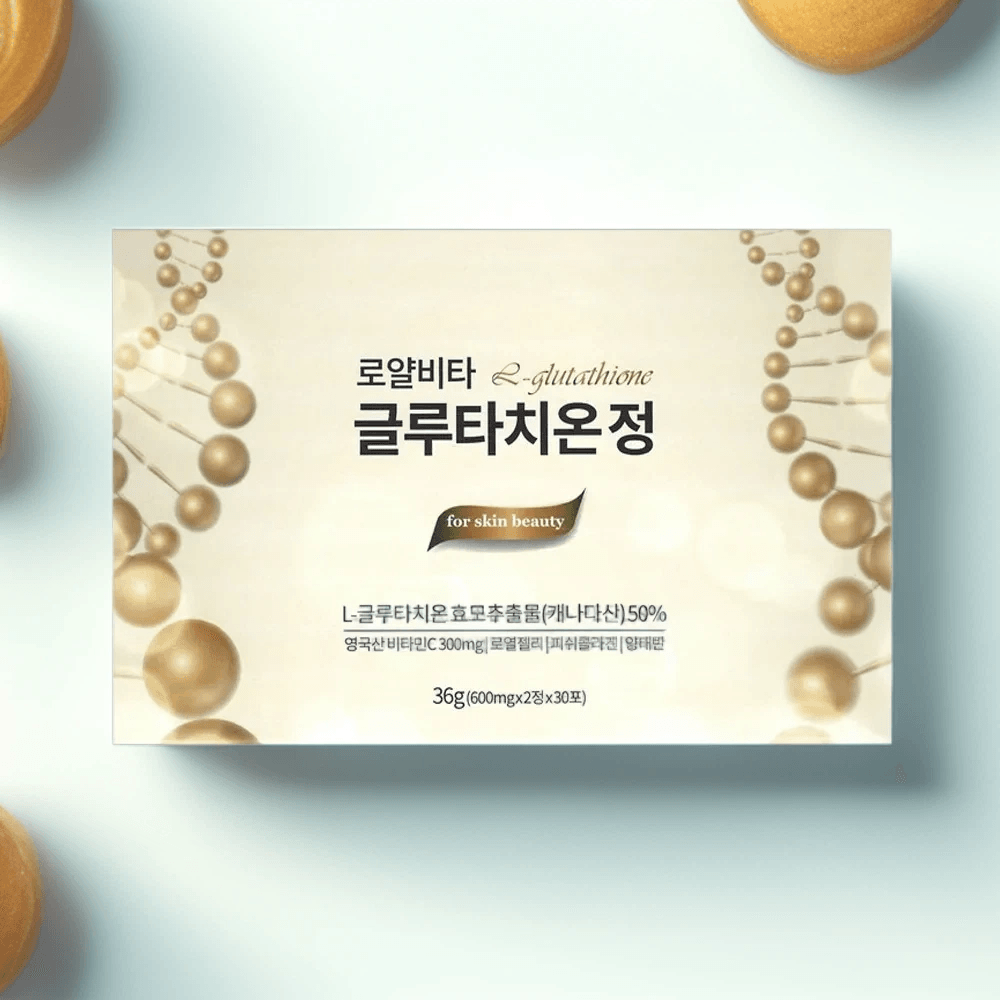 에이지블루 로얄비타 글루타치온정 600mg x 2정 x 30포
