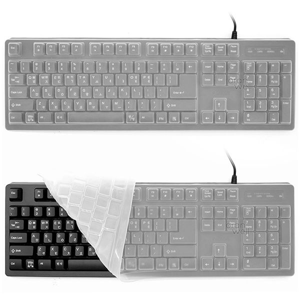 UnKnown WEZEL 큐센 SEM-DT45S LED Stella 풀커버실리콘 키스킨