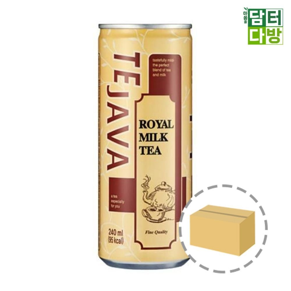 데자와 밀크티 240ml (30캔) (대량주문(100개이상 주문시 금액))