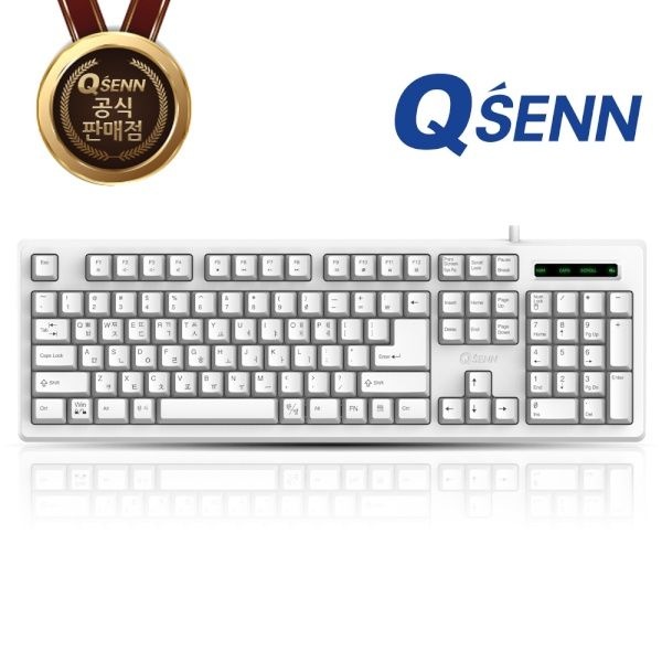 UnKnown QSENN 유선키보드, SEM-DT45 NEW Plus 화이트 USB 키스킨포함