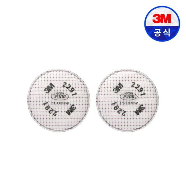 3M [3M] 양구형 방독면 특급 방진필터 2291 1쌍(2개입)