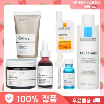 나이아신아마이드 파우더