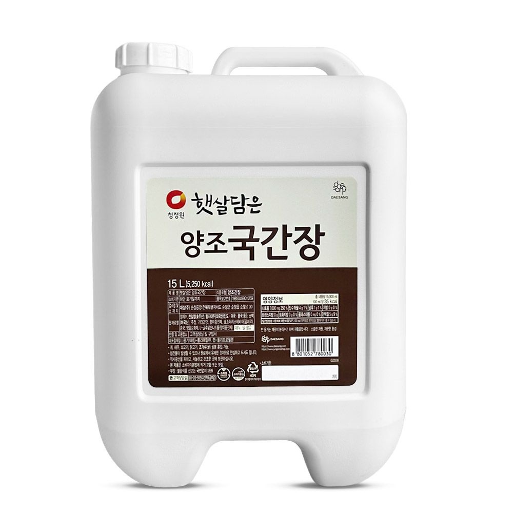 [온세일]청정원 햇살담은 업소용 국간장 15L 대용량 양조간장 요리용 식자재
