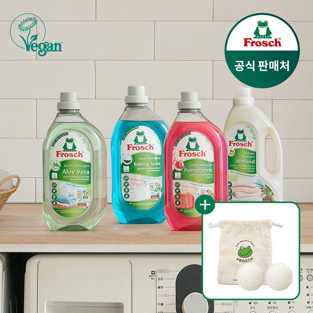 [프로쉬]독일 세탁세제 1.5L 3개 (울드라이볼 증정) : 롯데ON