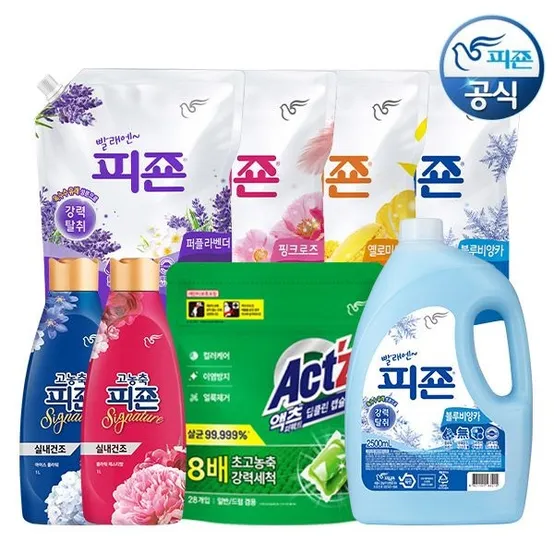 피죤 대용량 섬유유연제 핑크/블루 18L 용기