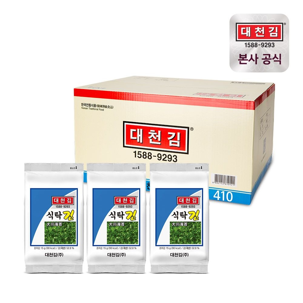 [오늘출발] 대천김 식탁김 15g × 30봉