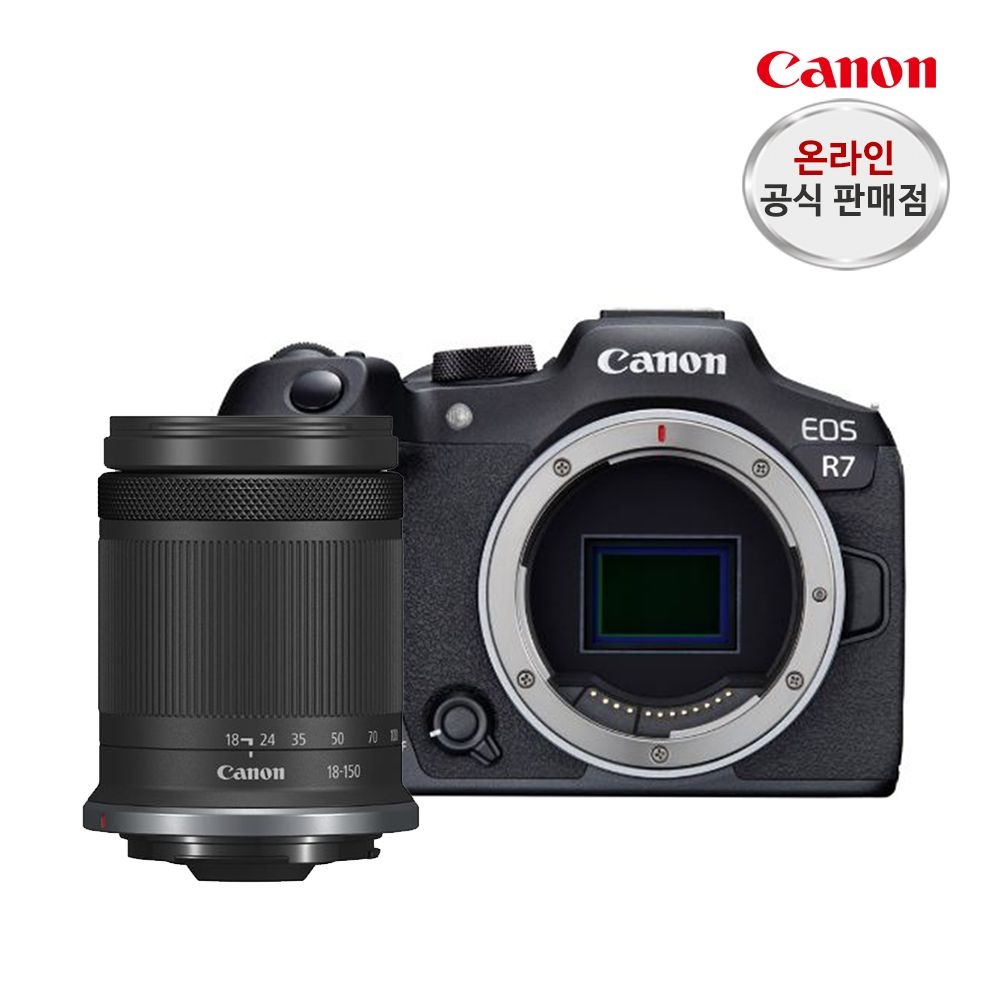 캐논 EOS R7 18-150 IS STM KIT