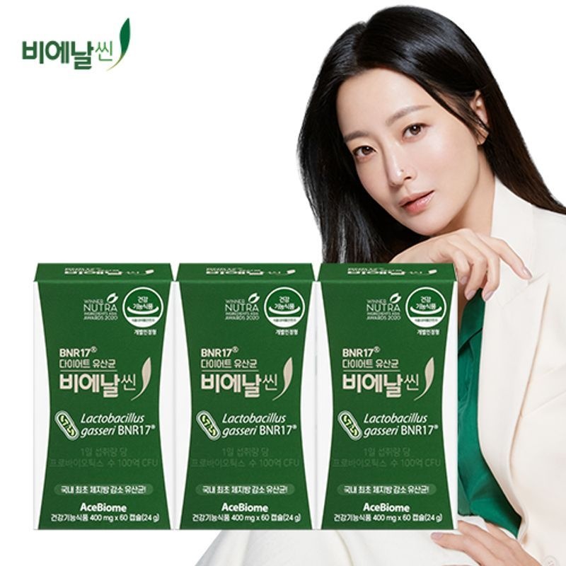 한국인 모유유래 다이어트 유산균 BNR17 비에날씬 3박스/3개월[34858199]