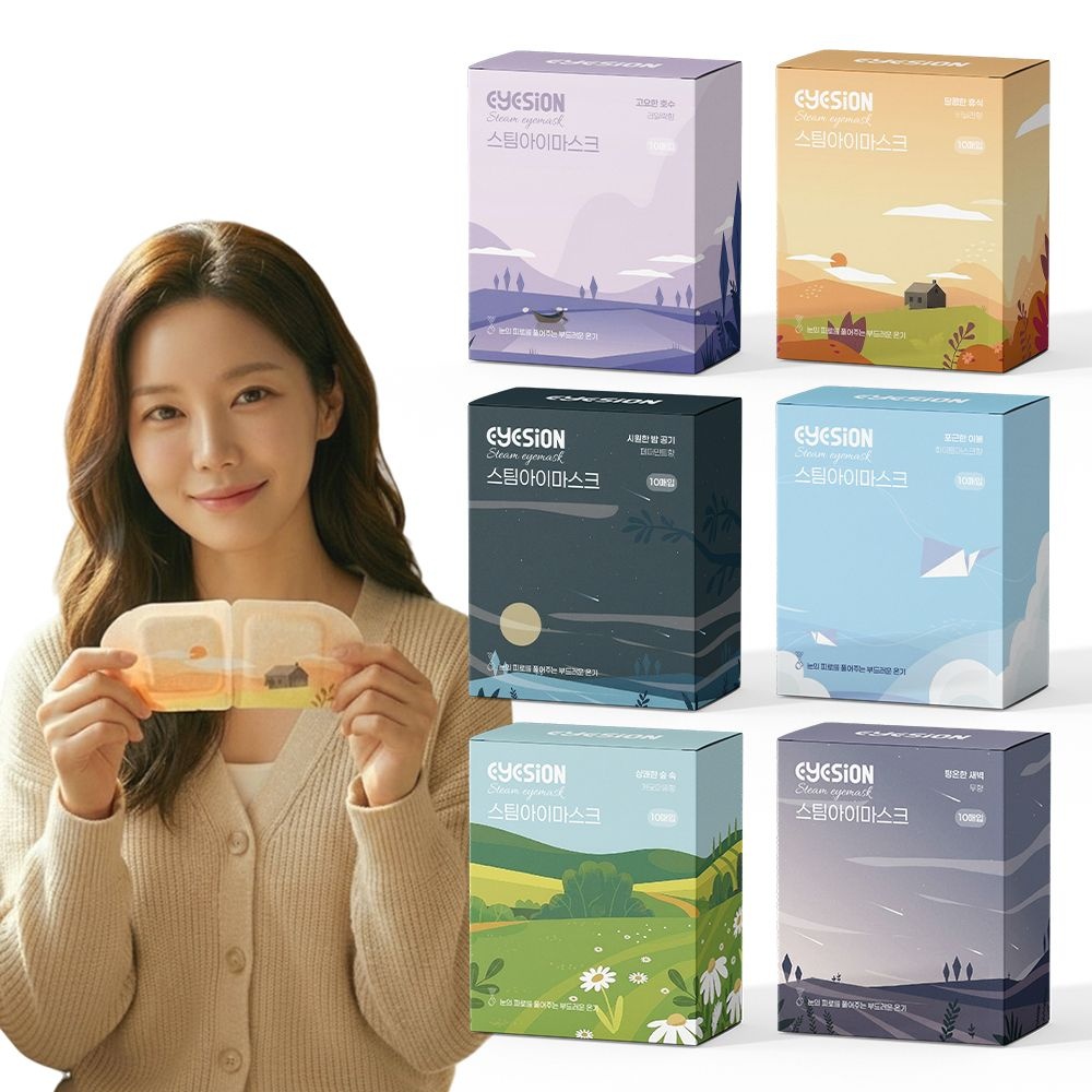 [롯데온] EYESION 아이즈온 스팀 아이마스크 40매(9,590원/무료)
