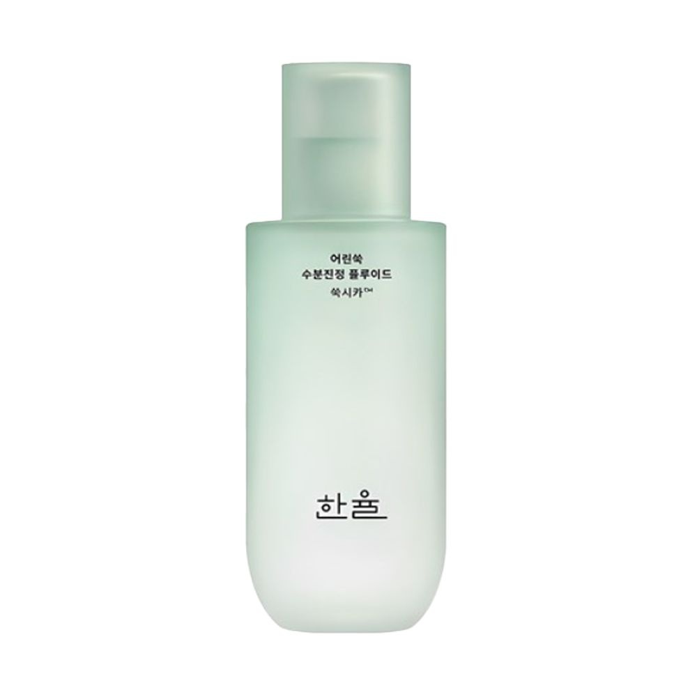 한율 어린쑥 수분진정 플루이드 125ml 민감성피부 순한로션