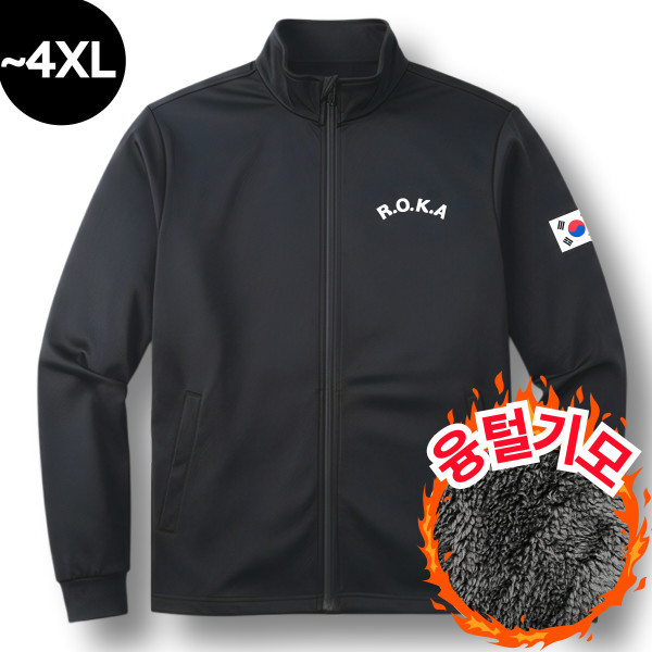 macci(마찌) 히트포뮬러 ROKA 코리아 아미 보아털 기모 트레이닝 로카 집업 자켓 (정품)
