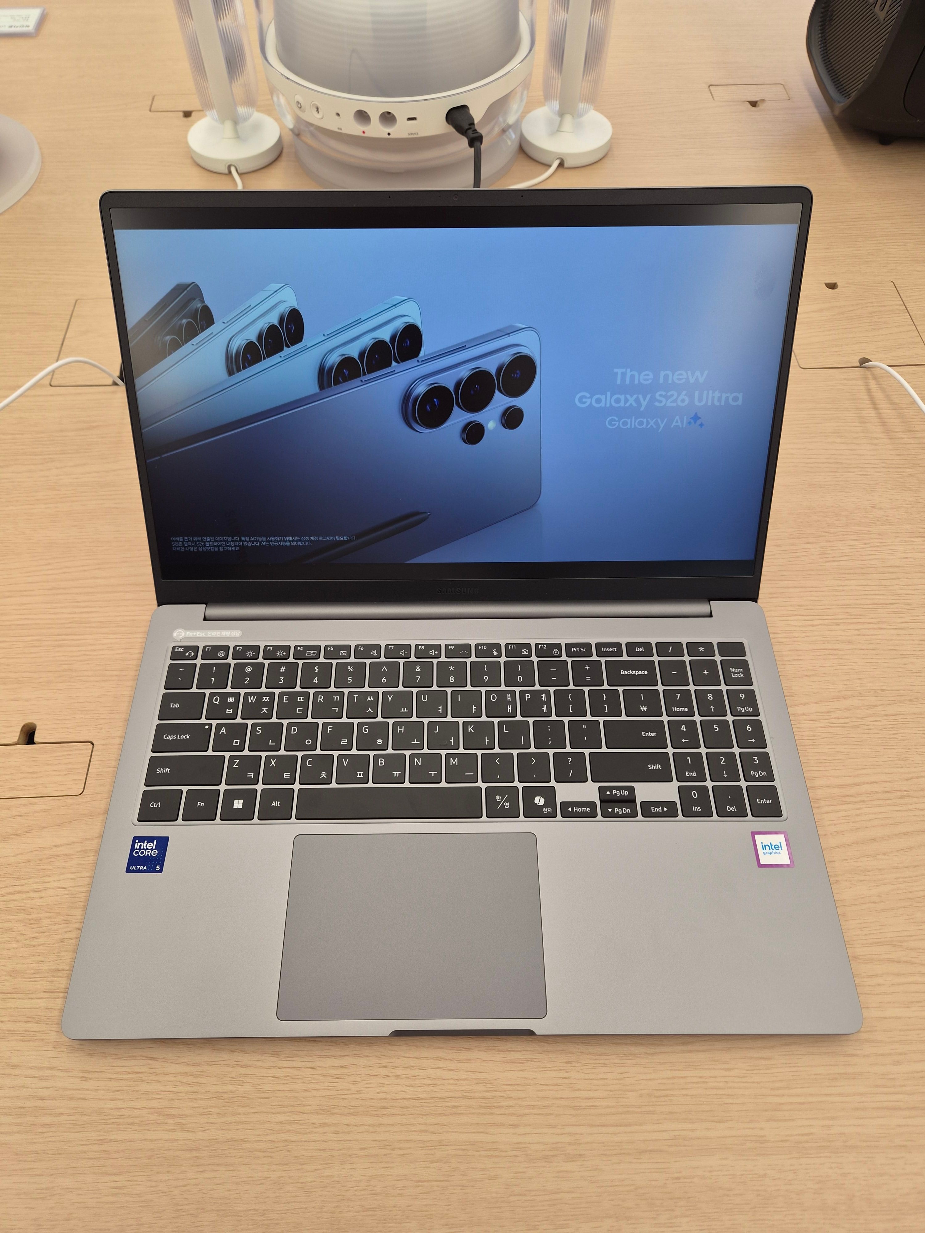 [온누리상품] 삼성전자 갤럭시 북5 (39.6cm) Core Ultra 5 256GB NT750XHD-KC58G