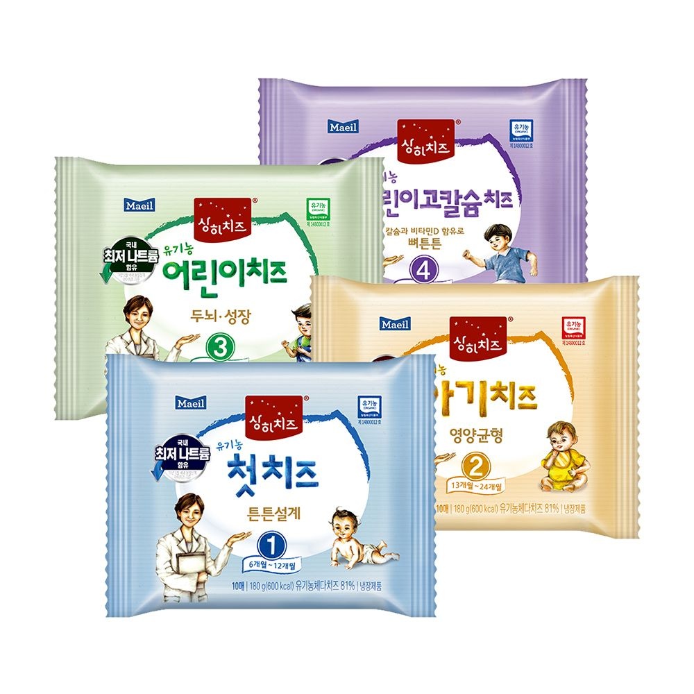 상하목장 유기농 아기치즈 1~4단계 100매