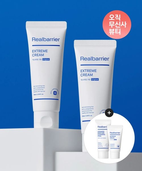 매장정품 REAL BARRIER [조슈아 PICK/진짜장벽회복크림]익스트림 크림 65ml 오리지널 (tube)X 2개+[증정]세라마이드 클렌
