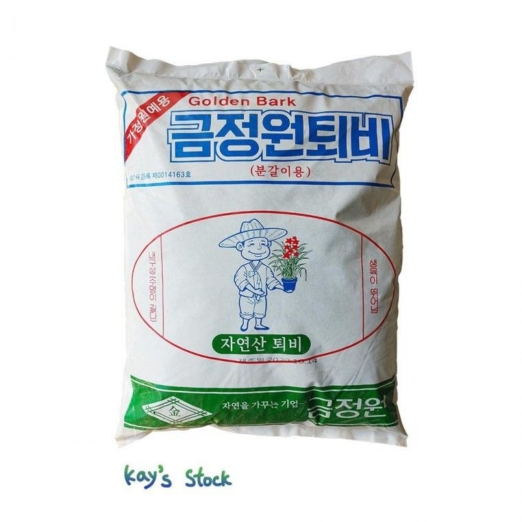 금정원퇴비 30리터 분갈이퇴비 자연산퇴비 가정원예용 조경용 분갈이용 케이스스탁