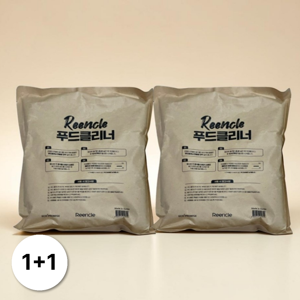 린클 전용 미생물 푸드클리너 1kg 2개