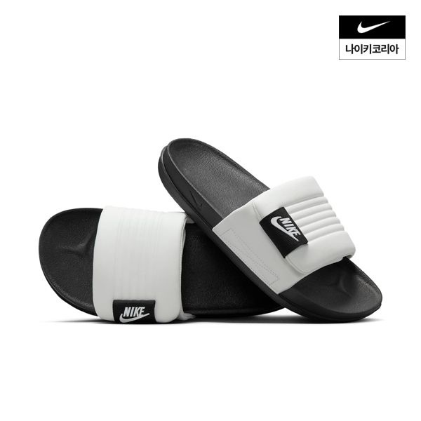 [롯데온] 나이키 오프코트 어저스트 슬라이드 (35,820원/무료)