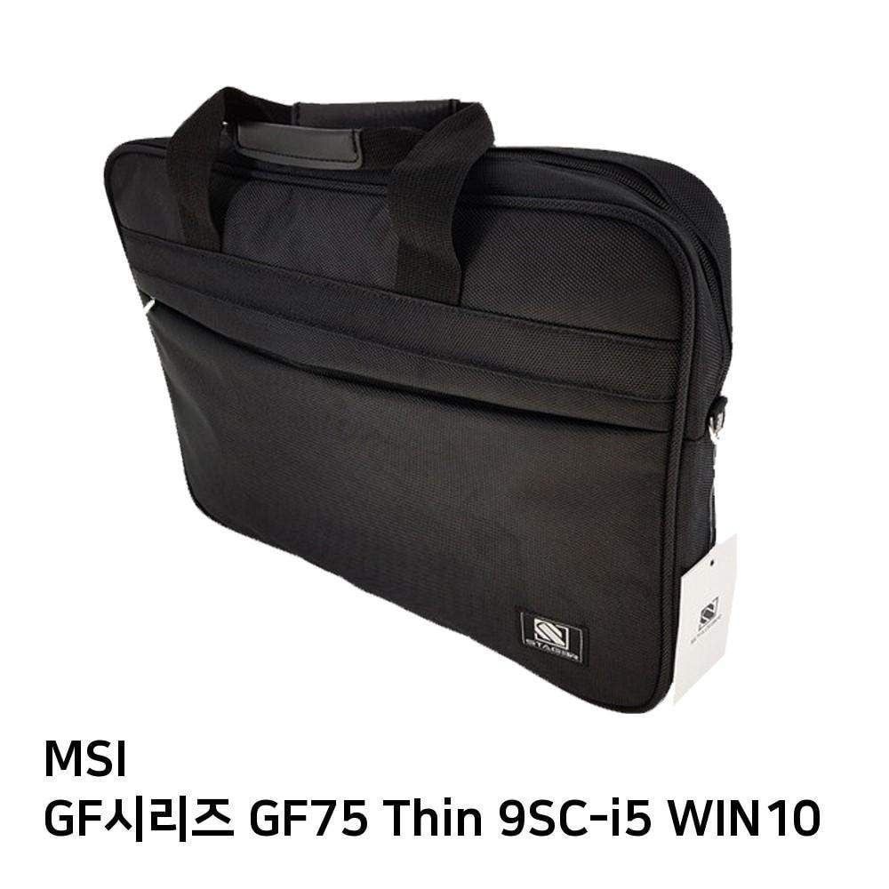신성 S.MSI GF시리즈 GF75 Thin 9SC-i5 WIN10노트북가방