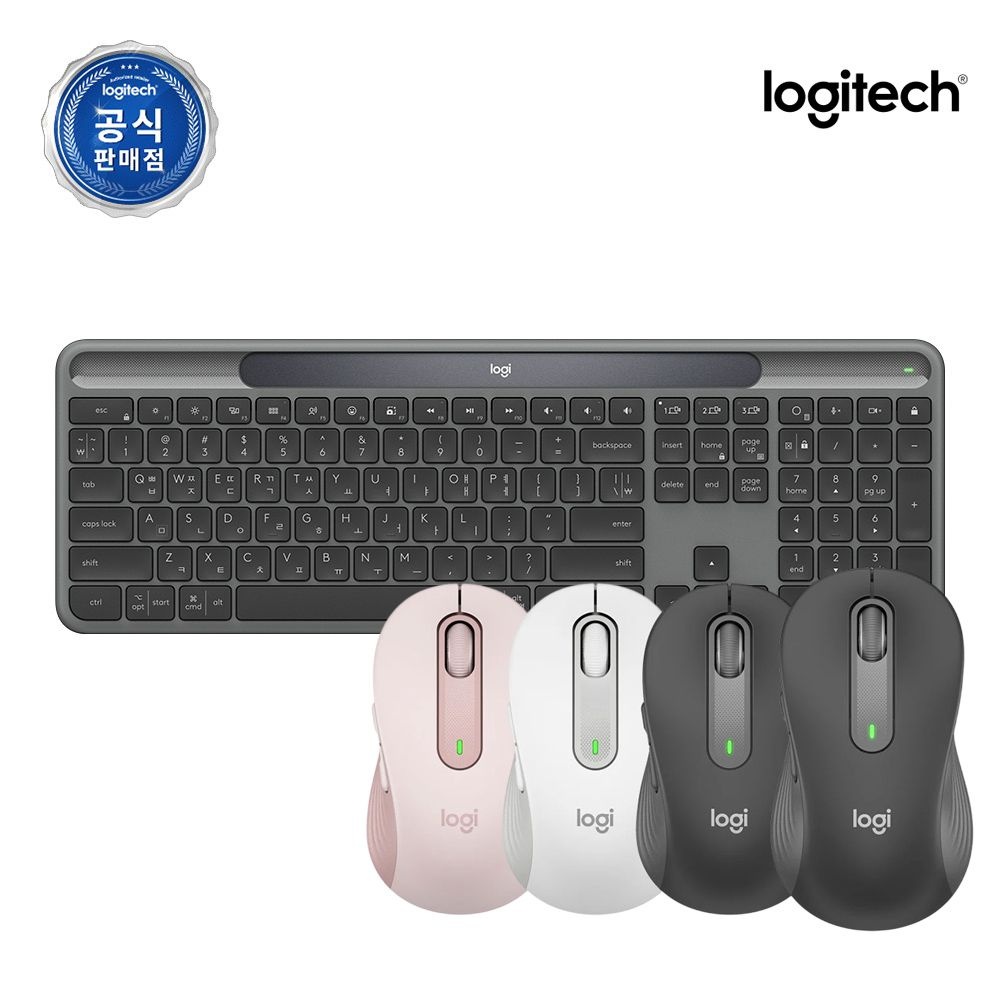 로지텍코리아 공식 K980+M650 블루투스 키보드마우스세트 로지볼트수신기 포함