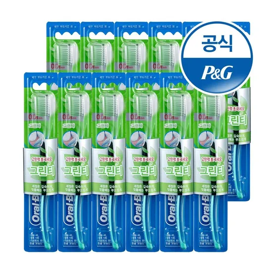 오랄비 성인 칫솔 기능 별 대표 칫솔 12입 모음전