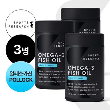 오메가3