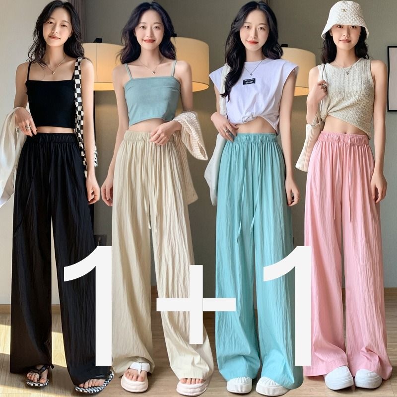 [롯데온] 와일드 밴딩 바스락바지 1+1 (18,730원/무배)