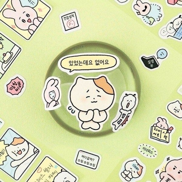 [VCL40548]리무버 씰 사무문구용품 세트 문구 학용품 4종21871817643542