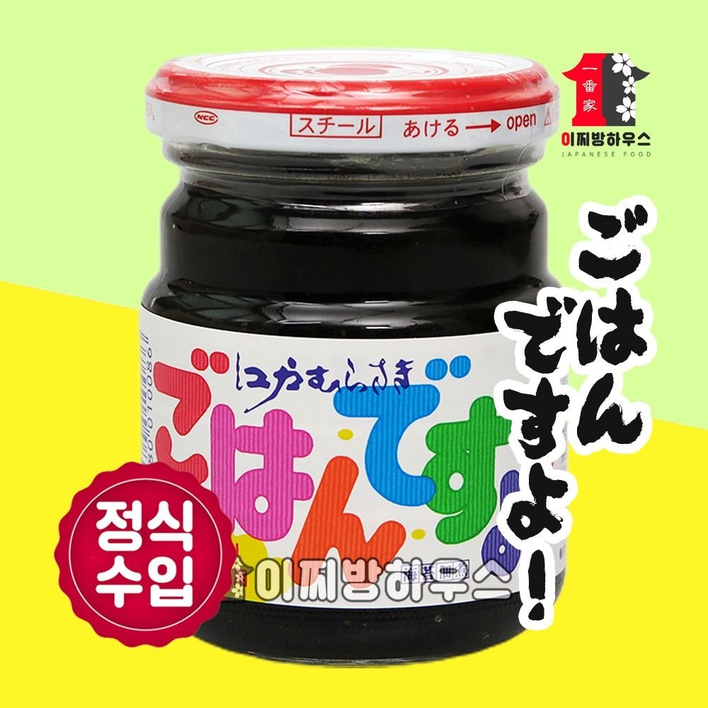 모모야 고항데스요 김조림 180g 츠쿠다니 일본 가정식반찬 자취요리 김잼 혼밥메뉴 밥반찬 밥도둑