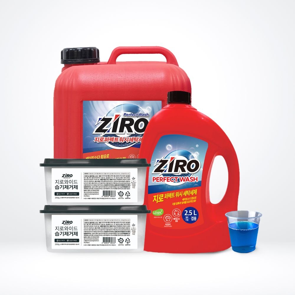 [롯데온] 지로 와이드 대용량 습기제습제 250g 24개 (15,900원/무료)