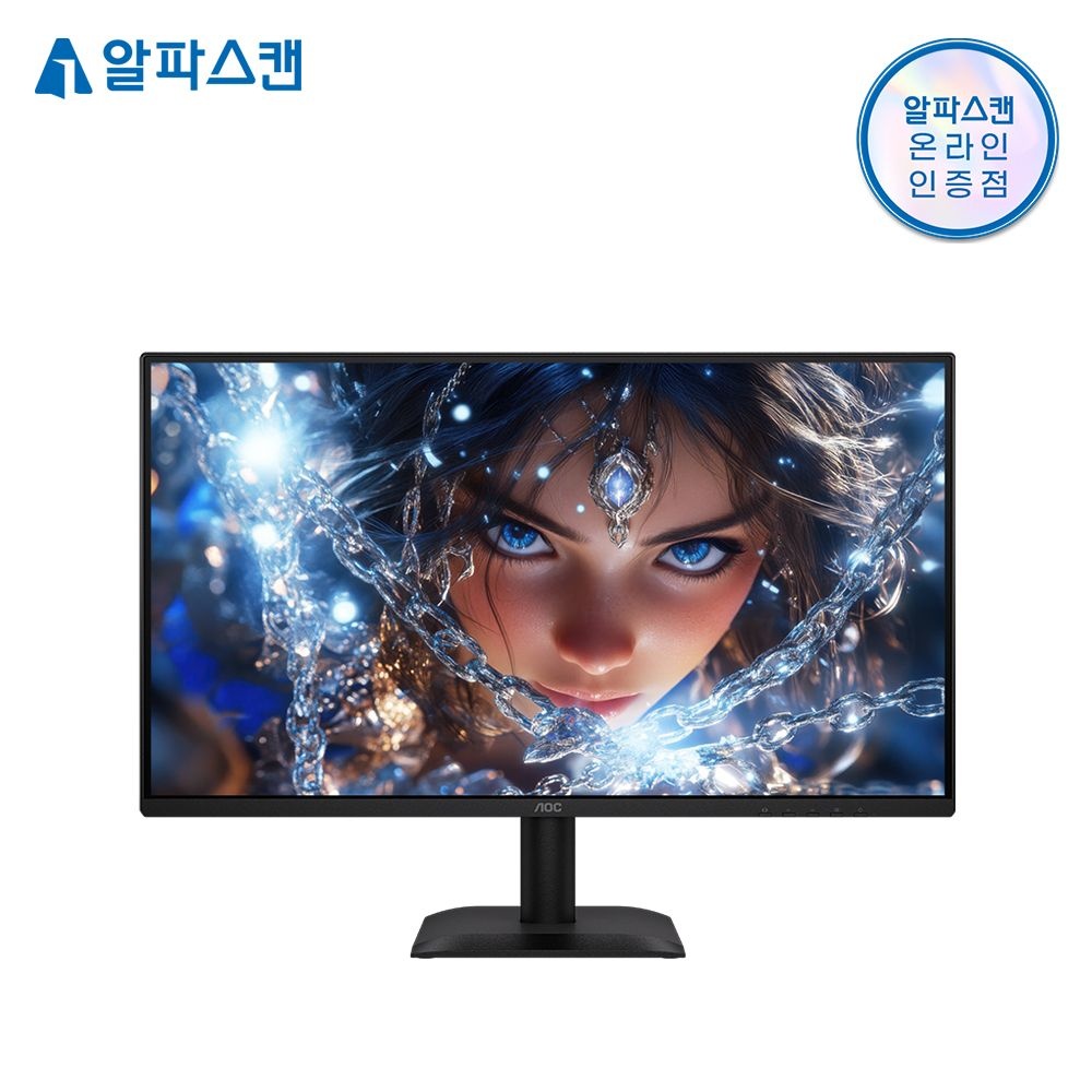 알파스캔 AOC 24E40L 24인치 게이밍 보더리스 144Hz IPS 원형편광 AI HDR 무결점 가성비 듀얼 서브 모니터