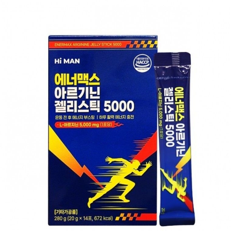 에너맥스 아르기닌 14포 젤리스틱 20g 하이맨 x 5000