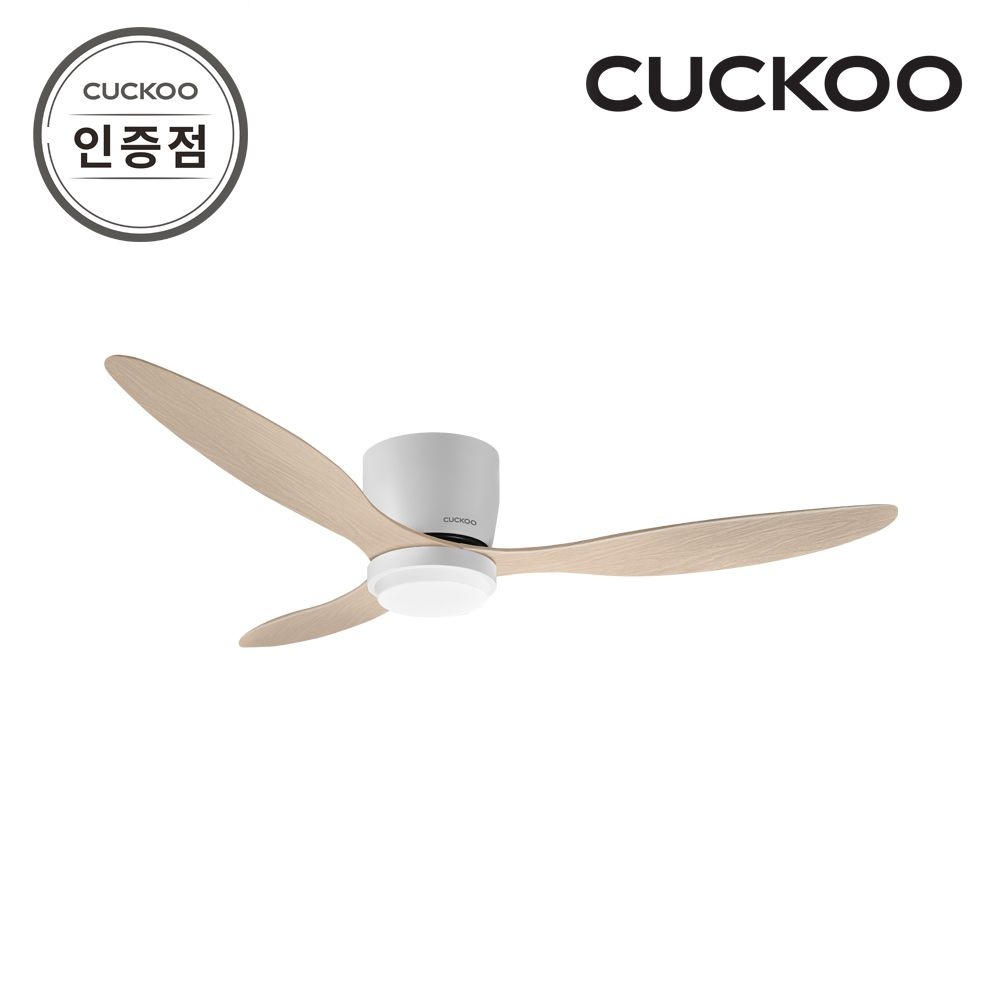 쿠쿠 인스퓨어 실링팬 초슬림 132cm 52인치 거실 안방 천정 (화이트우드) CCF-ABL5210WD 공식판매점