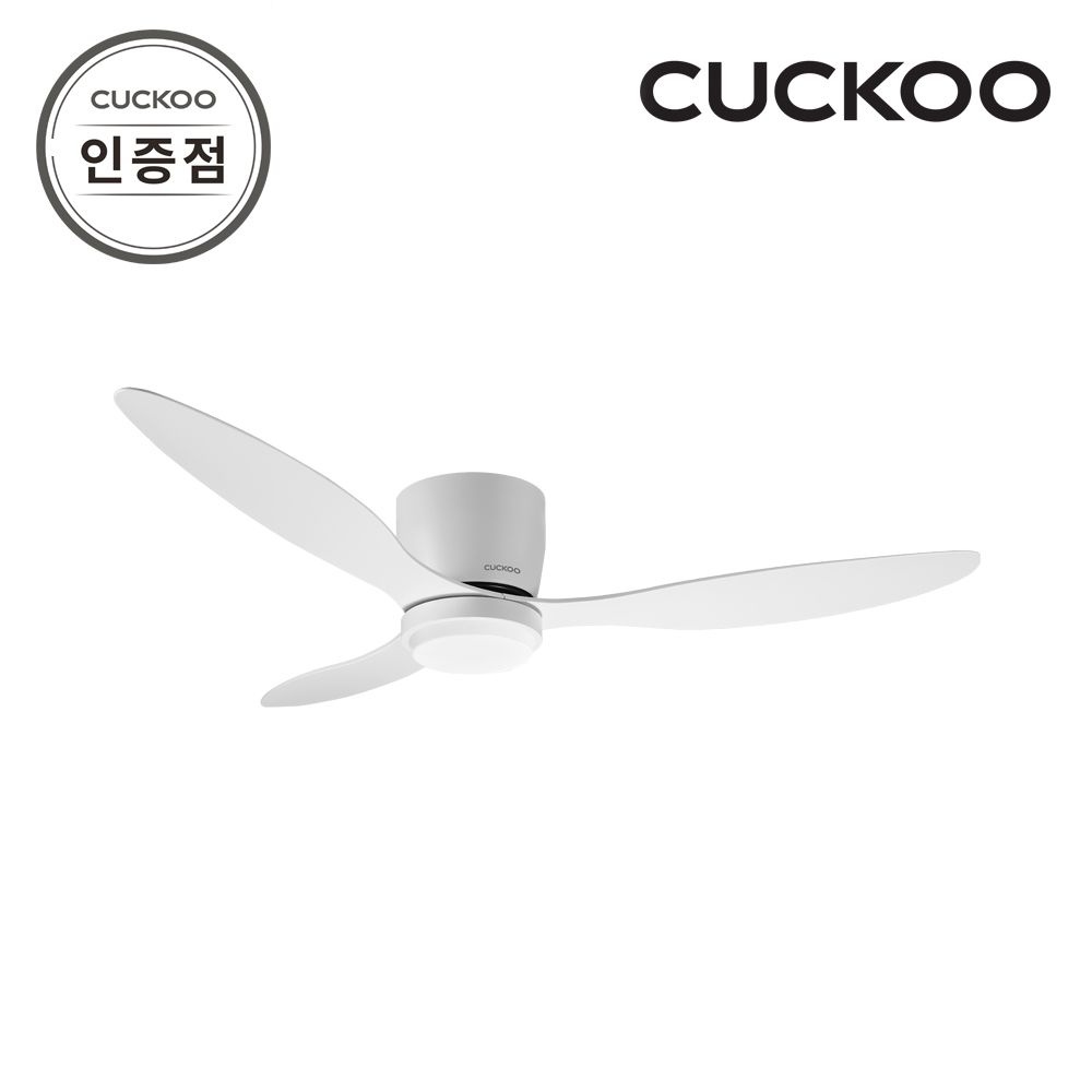 쿠쿠 인스퓨어 실링팬 초슬림 132cm 52인치 거실 안방 천정 (화이트) CCF-ABL5210W 공식판매점