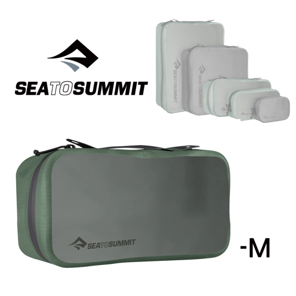 SeatoSummit(호주) / 니오비전(주) 씨투써밋 [Sea To Summit] [씨투써밋]씨투써밋 하이드롤릭 패킹큐브 M [로럴리스]