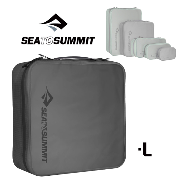 SeatoSummit(호주) / 니오비전(주) 씨투써밋 [Sea To Summit] [씨투써밋]씨투써밋 하이드롤릭 패킹큐브 LG [제트블랙]