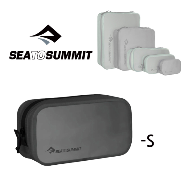 SeatoSummit(호주) / 니오비전(주) 씨투써밋 [Sea To Summit] [씨투써밋]씨투써밋 하이드롤릭 패킹큐브 S [제트블랙]
