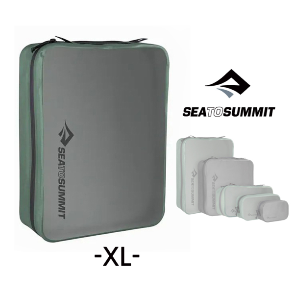 SeatoSummit(호주) / 니오비전(주) 씨투써밋 [Sea To Summit] [씨투써밋]씨투써밋 하이드롤릭 패킹큐브 XL [로럴리스]