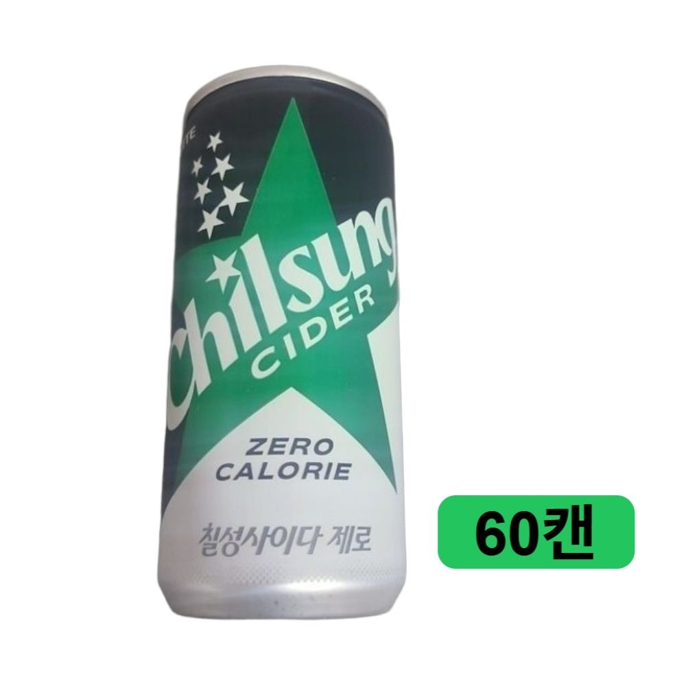 칠성 칠성사이다 제로 칼로리 부담 없는 탄산음료 시원한 레몬라임향 미니