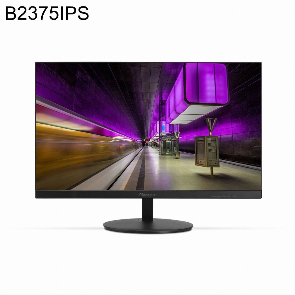 비트엠 시디시스 23인치 IPS 모니터 제로베젤 무결점 HDR B2375IPS