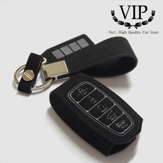 VIP 샤무드 스마트키홀더 키케이스 팰리세이드 외