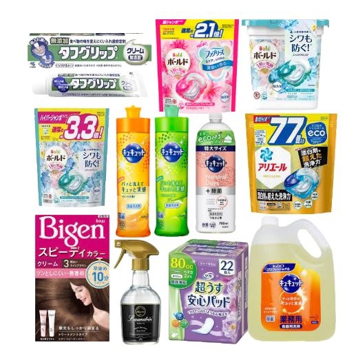 🧺일본생활템 비누/청소/세제/섬유유연제/면봉/탈취제 P&G/보르도/큐큣토
